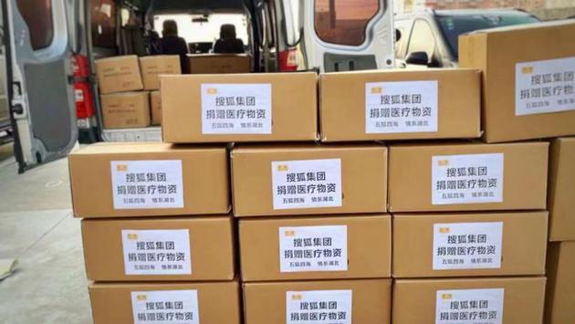 云夢(mèng)肺炎最新動(dòng)態(tài),情況更新與應(yīng)對(duì)策略深入解析