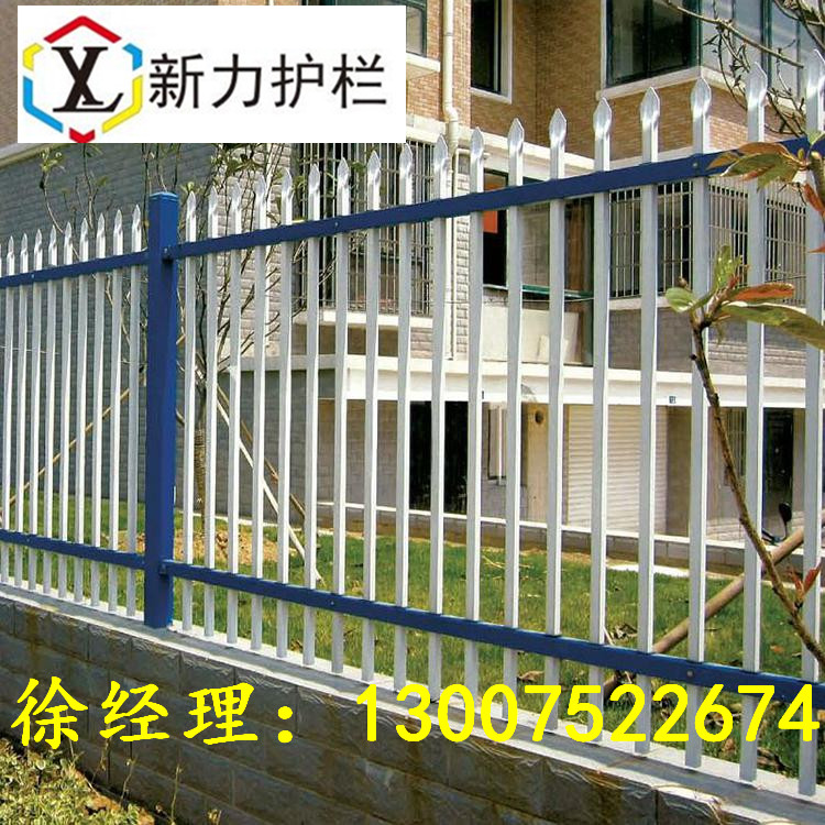 最新圍欄桿技術,變化中學習,自信塑造未來