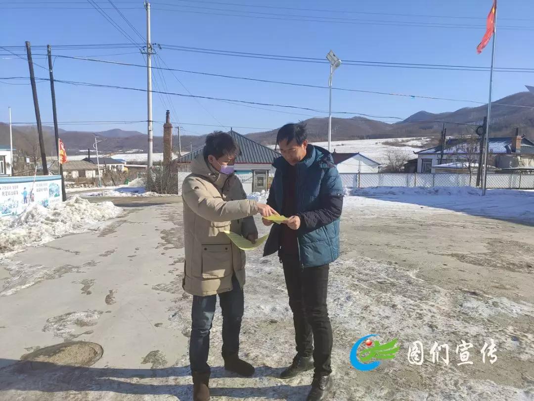 圖們最新疫情,科技守護先鋒重塑防護體驗