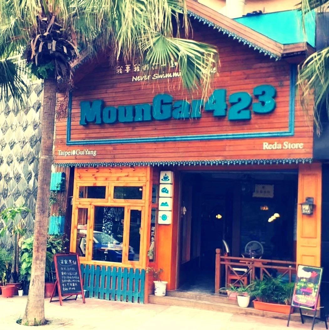 貴陽最新感染情況分享與更新??